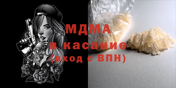 дурь Алзамай