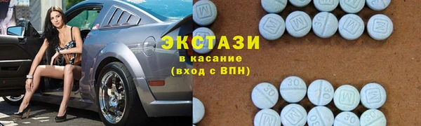 spice Алексин
