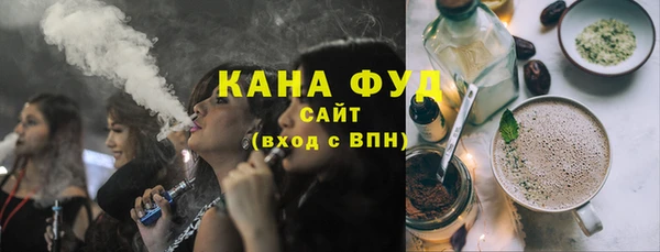 spice Алексин