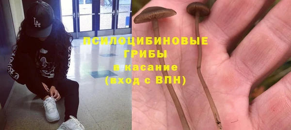марки lsd Абинск