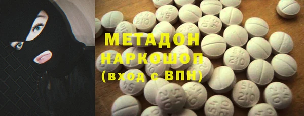 spice Алексин