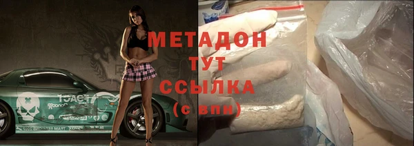 дурь Алзамай