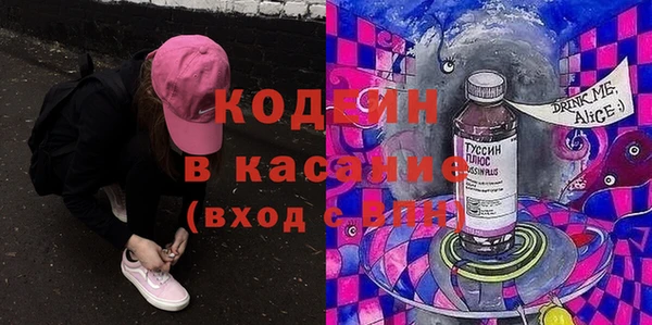 spice Алексин