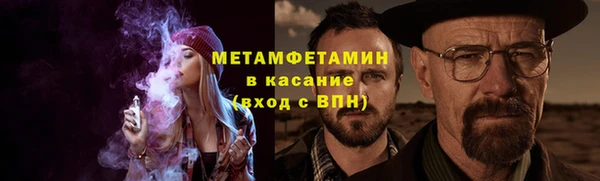 2c-b Алексеевка