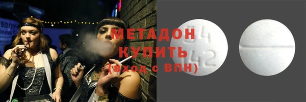 дурь Алзамай