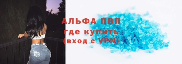 2c-b Алексеевка