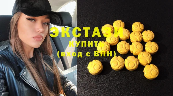 дурь Алзамай