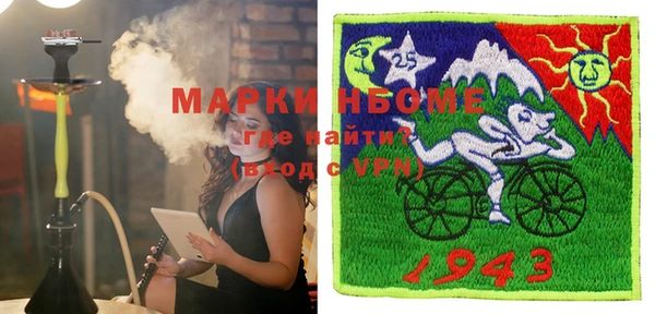 2c-b Алексеевка