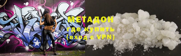 дурь Алзамай