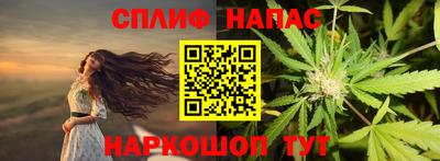 PSILOCYBIN Белореченск