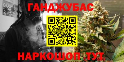 PSILOCYBIN Белореченск