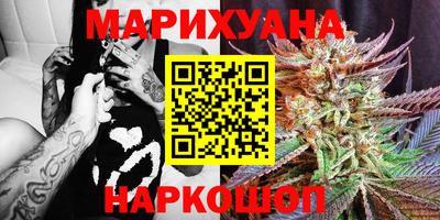 PSILOCYBIN Белореченск