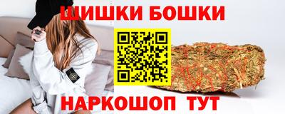 PSILOCYBIN Белореченск