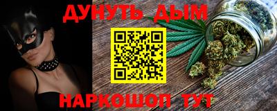 PSILOCYBIN Белореченск