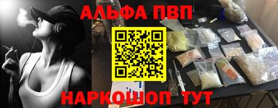 PSILOCYBIN Белореченск