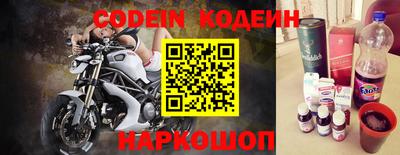 кокс Бердск