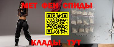 PSILOCYBIN Белореченск