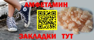 кокс Бердск