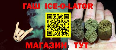 PSILOCYBIN Белореченск