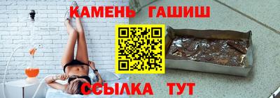 PSILOCYBIN Белореченск
