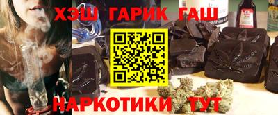 PSILOCYBIN Белореченск