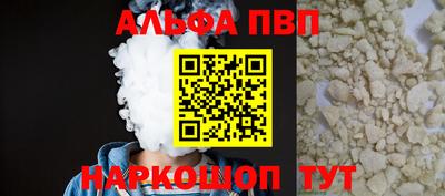 PSILOCYBIN Белореченск