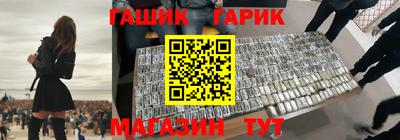 PSILOCYBIN Белореченск