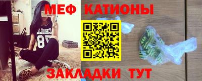 PSILOCYBIN Белореченск