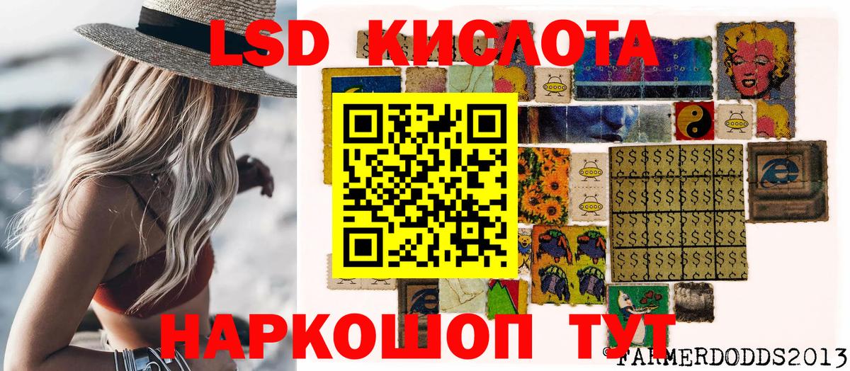 Марки N-bome 1500мкг  Вход с VPN  Марки N-bome 1500мкг  Саки 