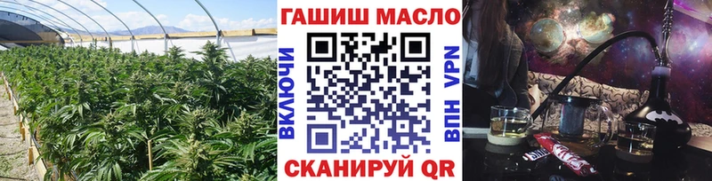 Дистиллят ТГК вейп с тгк  Саки 